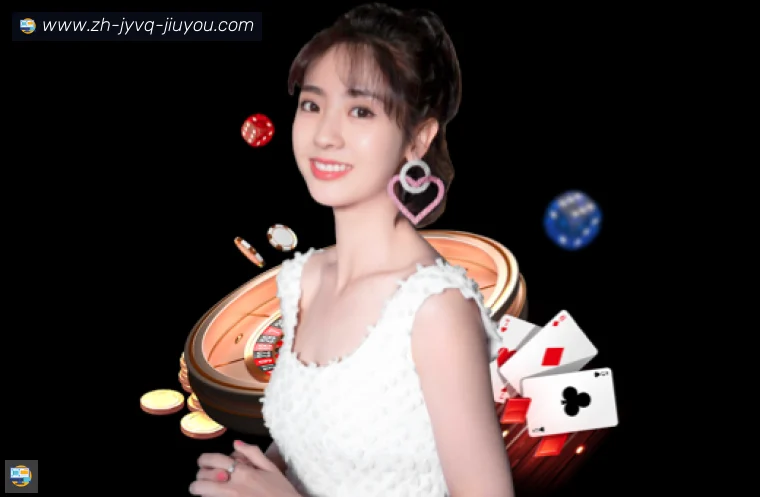 j9九游会全站APP
