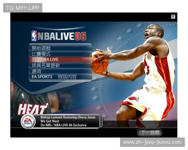 NBA美国直播免费高清的渠道有哪些，观看是否稳定